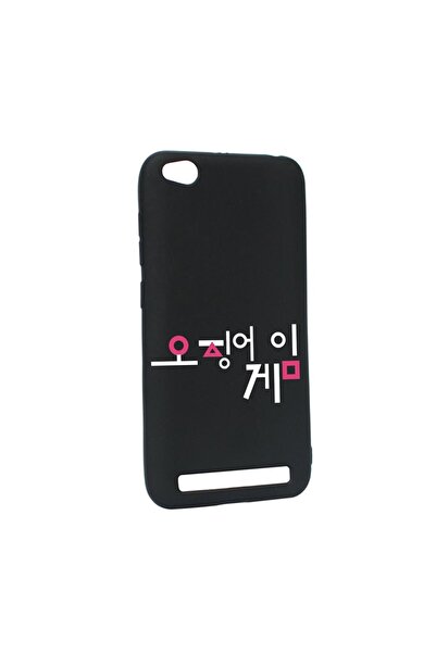 bestcase Husa Silicon Compatibila Cu Xiaomi Redmi 5A, Squid Game - Korean, re...