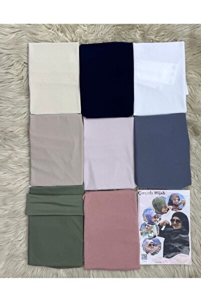 ALDAIYR Snap-on hijab cap