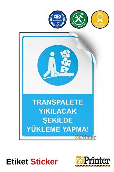 ZiPrinter تحميل البضائع على الطريقة التي سيؤدي إلى تدمير الترانسباليت! ملصق ل...
