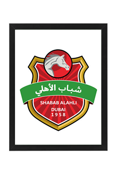 Boomah Accessories ملصق نادي شباب الأهلي دبي، الدوري الإماراتي الاحترافي، هدي...