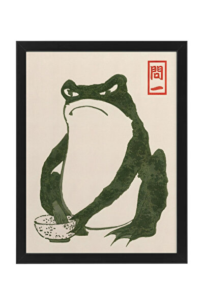 Boomah Accessories Grumpy Frog, Vintage Japanese Art, Home Decore Gift, Poste...