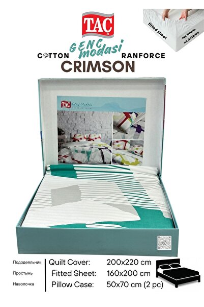 Taç CRIMSON Turkuaz Ranforce Genc modasi Cift Kişilik Nevresim Takım 200x220 cm