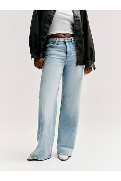 Guess Bellflower wide-leg jeans