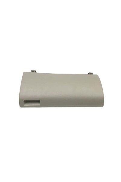 Innova Innova Drum Throne Cover |   2006-2015 |   Light Beige