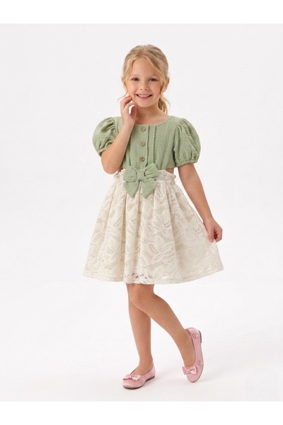 Serkon Kids Lace Dress with Waist Detail