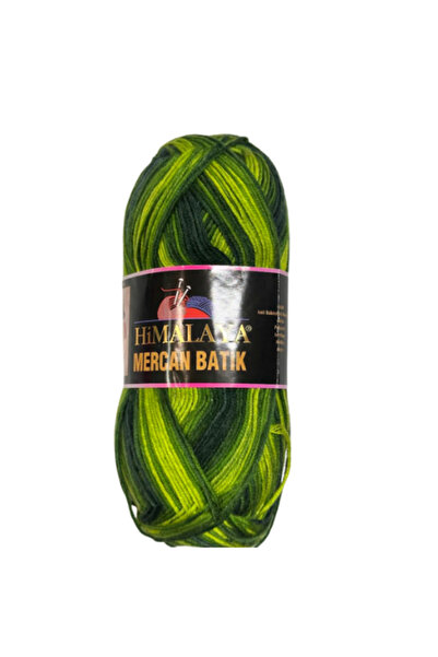 Himalaya Mercan Batik 5-dijelni povoljni paket 100 g 260 m fina mramorirana p...