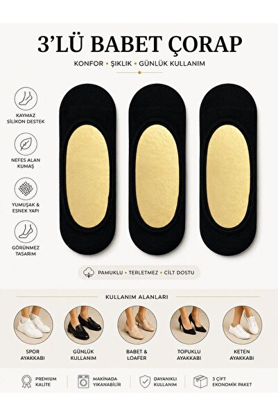 YAADE 3 Pairs of No-Show Silent Silicone Women's Suba Ballet Socks