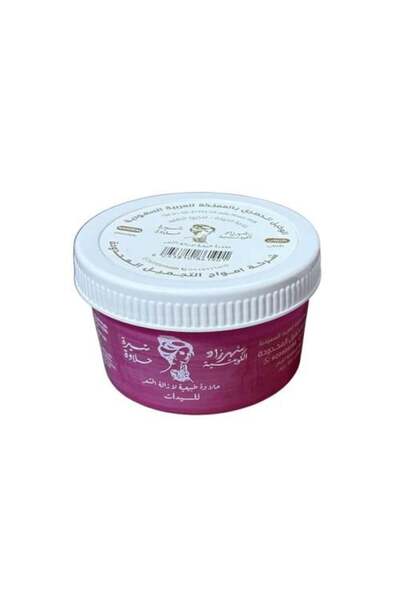 Shehrazad Kuwaiti Original Hair Removal Halawa - 500 gm