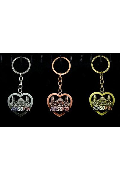 Mestore Metal Hagia Sophia Keychain Alk2201