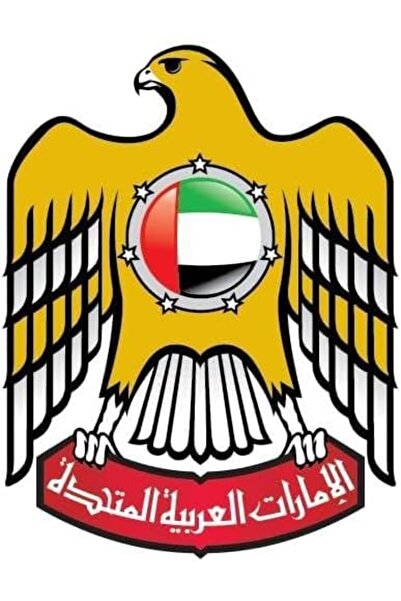kipfy ملصق سيارة بشعار الإمارات العربية المتحدة مع عبارة 'لا تقلق'، متعدد الأ...