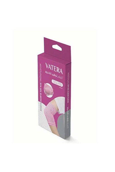 Vatera فاتيرا قفاز ترطيب للكوع قابله لاعاده الاستخدام حتى 40 مره