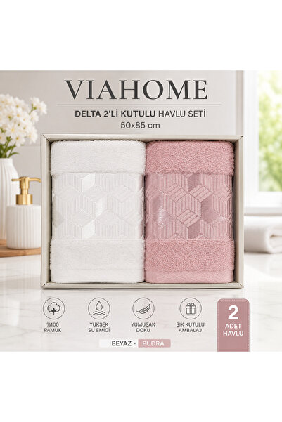 VİA HOME Delta 2’li Kutulu Havlu Seti 50x85 cm %100 Pamuk