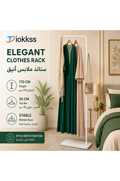 Tiokkss حامل ملابس أبيض، رف ملابس قائم بذاته بطول 170 سم مع قضيب تعليق علوي ب...