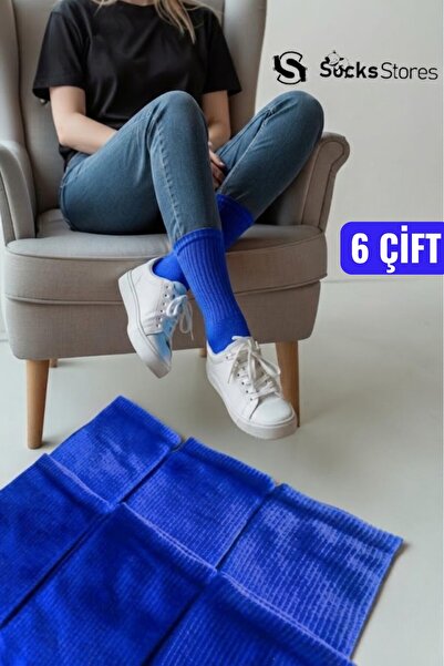 Socks Stores 6 чифта унисекс памучни чорапи - Сакс сини тенис чорапи