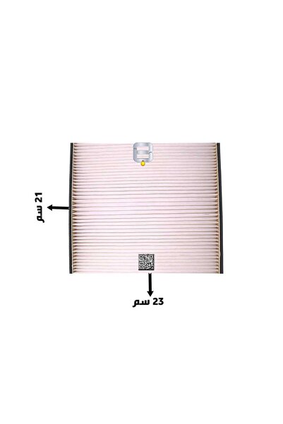 OEMS فلتر مكيف ياباني | 88508-48020