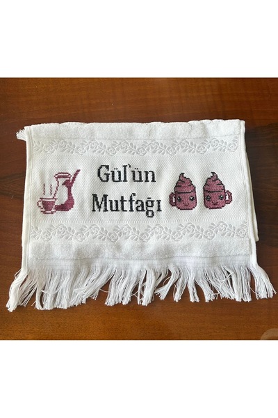 Store İsme Özel Etamin İşlemeli Mutfak Havlusu – Kişiye Özel Nakışlı Çeyizlik...