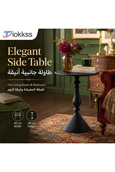 Tiokkss Black Round Side Table, 40cm Width 58cm Height, Vintage Pedestal Acce...