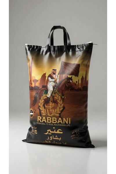 Rabbani Ambur Basmati Rice 10 Kgs - XXL Long Grain Basmati Rice