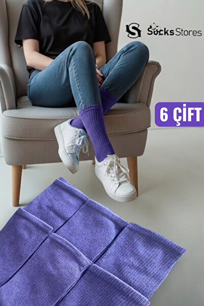 Socks Stores 6 чифта унисекс лилави памучни чорапи - Цветни тенис чорапи