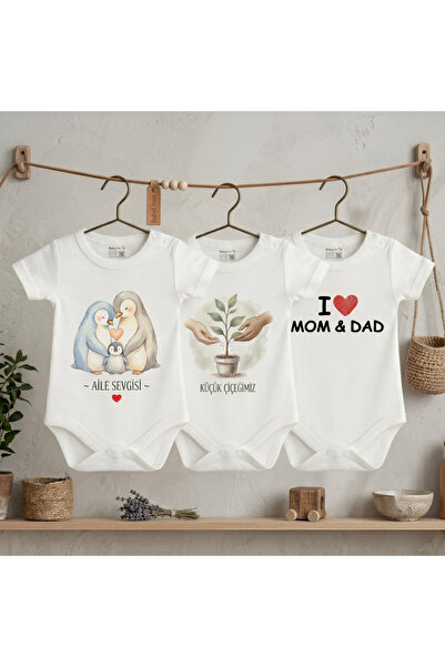 BabyLimon Yenidoğan Bebek 3'lü Zıbın Seti - I Love Mom & Dad Aile Sevgisi Tem...