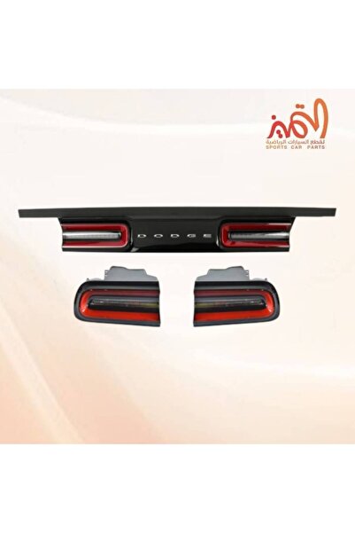 OEMS Asbat shalnahr 2015-23 original user