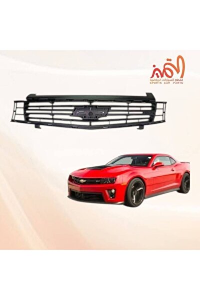 OEMS نسخة من شبك كمارو 2011-13 زد ال ون فتحت علامه شفر