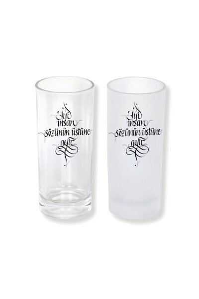 Ghostbastır Good Person Word-Of-Mouth Raki Glass With/Without Ice Option – 1 ...