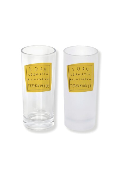 Ghostbastır Don'T Ask, Don'T Ask – Ice/Cold-Free Option Raki Glass – 1 Stylis...