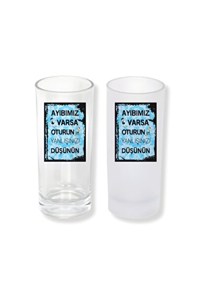 Ghostbastır Think Outside the Box Ice/Cold Option Optional Rakı Glass – 1 Sty...