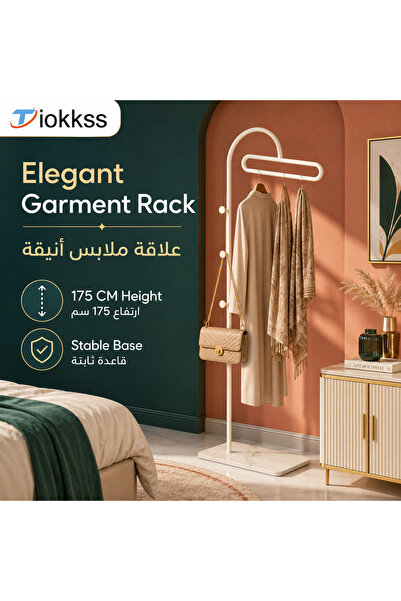 Tiokkss حامل ملابس قائم بذاته، رف ملابس معدني بطول 175 سم مع خطافات جانبية وق...