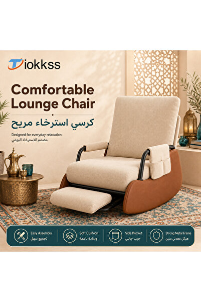 Tiokkss Luxury Stationary Lounge Chair | Modern Home Comfort | Saudi Arabia S...