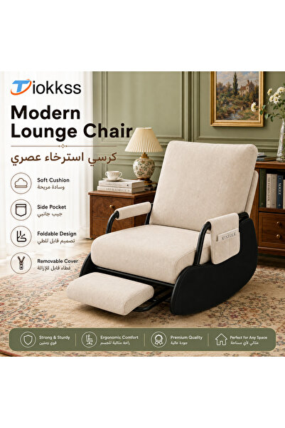 Tiokkss Modern Lounge Chair with Footrest – Foldable, Thick Cushion, Side Poc...