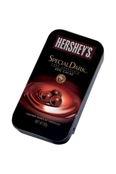 Hershey's علبة شوكولاتة هيرشيز بيرل الداكنة