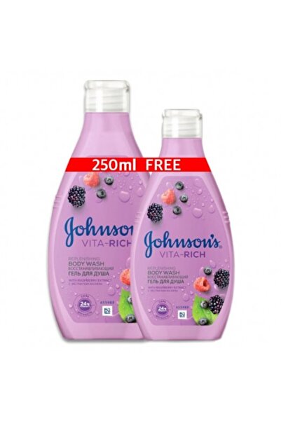 J & J Js Vr Rpln Bw Raspbry 400ml+250ml Free