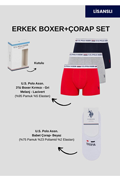 U.S. Polo Assn. Men'S, 95% Cotton, 5% Elastane, (with Socks as a Gift), 3-Pie...