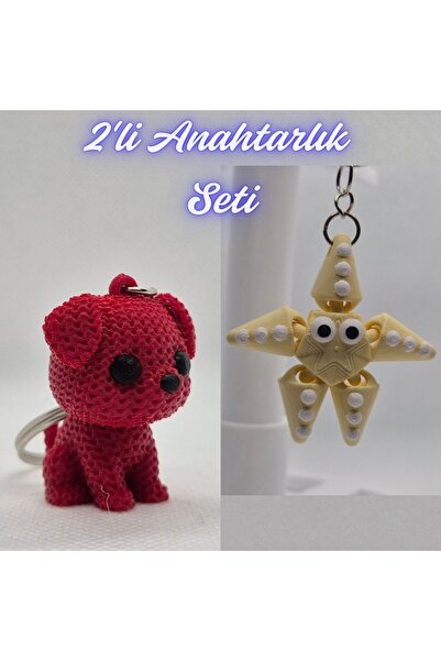 3DAtölyeMaker Fire Engine Red Knitted Patterned Dog and Light Yellow Moving S...