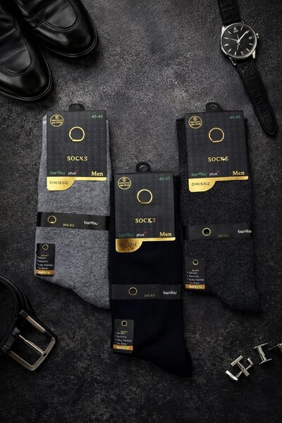 your trend socks 6 أزواج من الجوارب الرجالية المصنوعة من الخيزران بدون خياطة،...