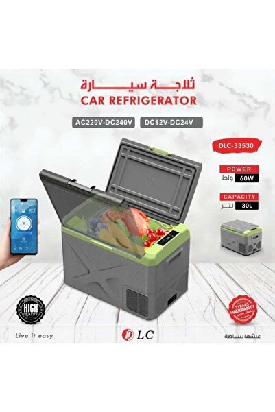 AZOZ MERCHLY ثلاجة سيارة محمولة سعة 30 لتر مع ضاغط، ثلاجة كهربائية 12/24 فولت...