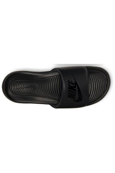 Nike Victori One 40