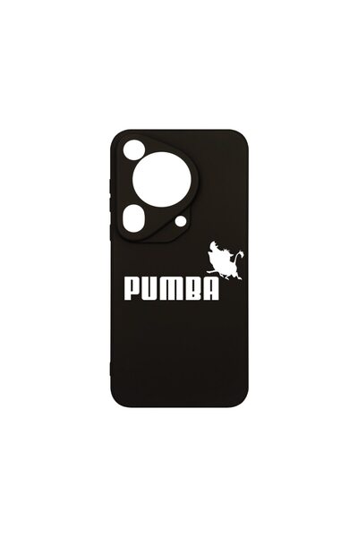 bestcase ¬Æ Husa Slim Premium Silicon 1.2MM, Compatibila Cu Huawei Pura 70 Ul...
