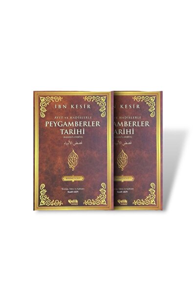 Çelik Yayınevi Ayet ve Hadislerle Peygamberler Tarihi - El-Kasasu'l-Enbiya (2...