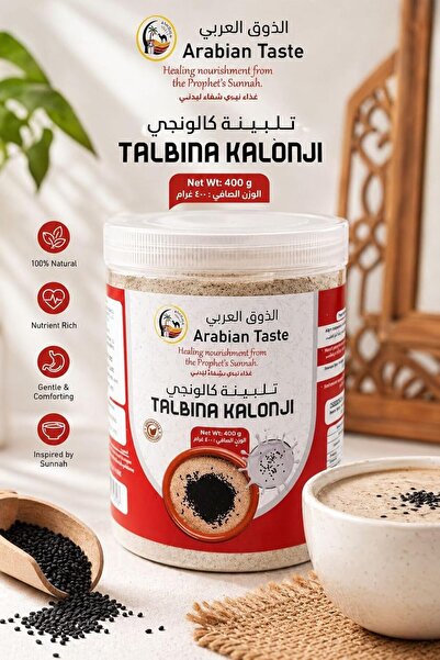 Arabian Taste Talbina Kalonji Powder 400g | 100% Natural Barley with Black Seeds