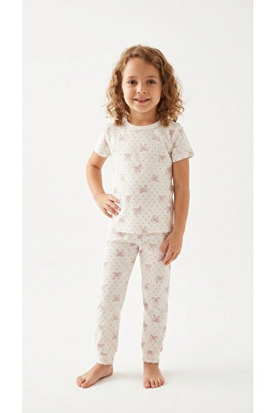 çamaşır bahçesi kendinize iyi bakın Short Sleeve Patterned Children's Pajama ...