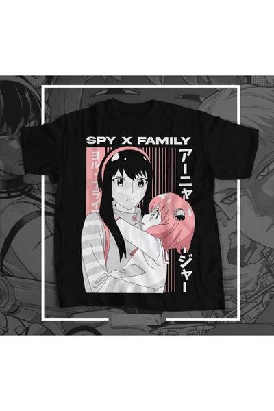 ROLY 100% Cotton T-shirt, Spy x Family, L