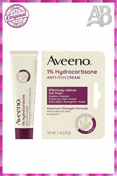 AVEENO افينـو كريم مضاد للحكة من اكتيف ناتشورالز، 28 غرام، ابيض