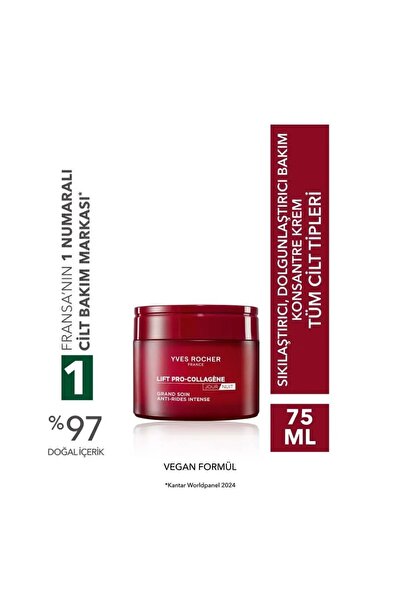 Yves Rocher Konsantre Krem-Sıkılaştırıcı,Dolgunlaştırıcı Bitkisel Kolajen ve ...