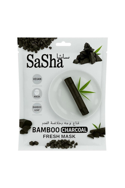 mothhela SASHA FACE MASK