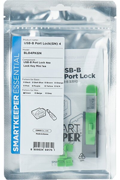 Smart Keeper SmartKeeper Bl04Pkgy Blocator Porturi + Cheie USB Tip-B Plastic ...