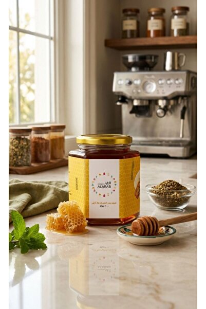 Muntijat Al-Arab Yemeni Sedar Honey 500 Gr