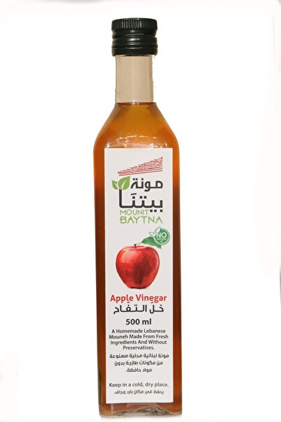 mounit baytna Apple Vinegar 500ml